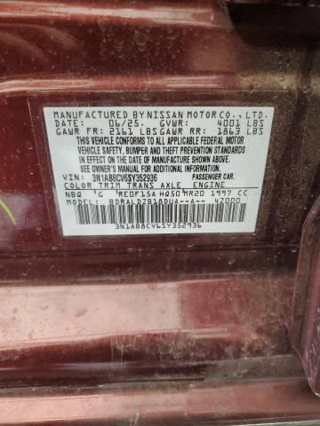 2025 NISSAN SENTRA SV 3N1AB8CV6SY352936