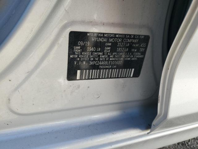 2020 HYUNDAI ACCENT SE #3301740347