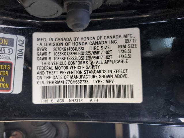 2012 HONDA CR-V EXL - 2HKRM4H77CH632733