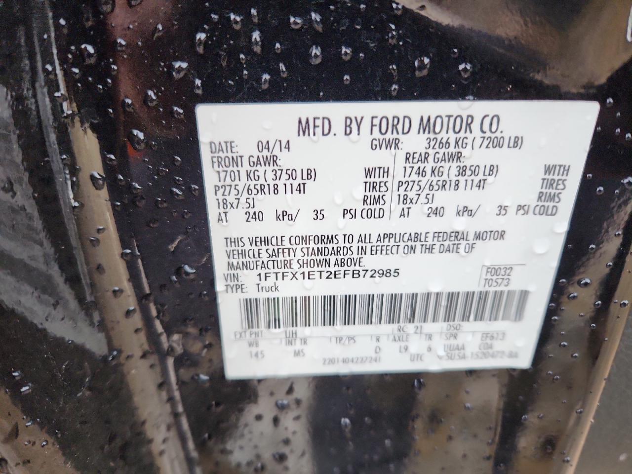 FORD F-150 SUPER CAB