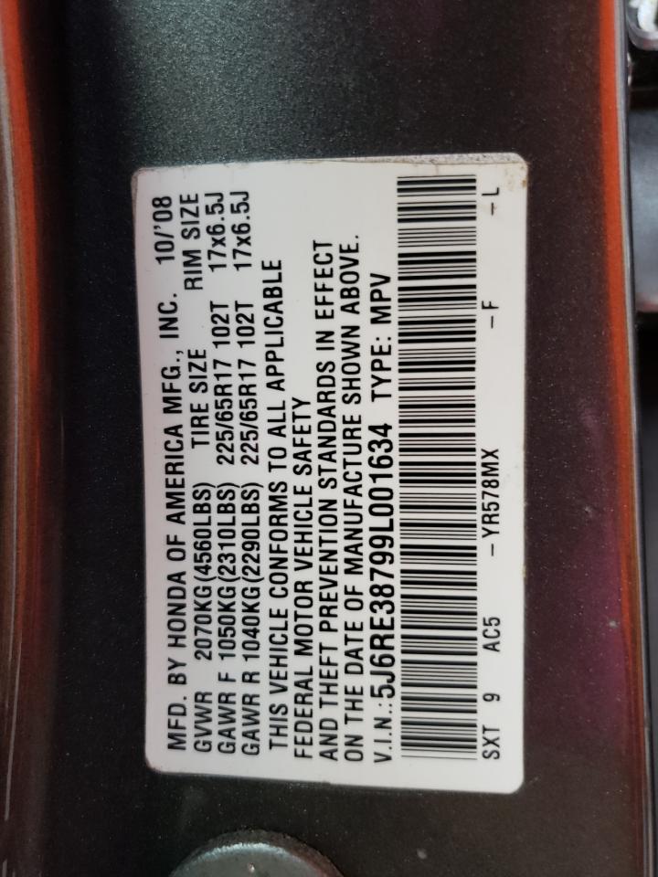 Lot #3285581302 2009 HONDA CR-V EXL