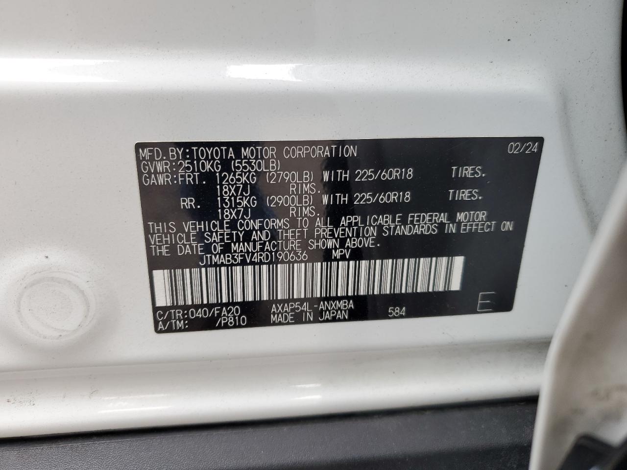 Lot #3308779000 2024 TOYOTA RAV4 PRIME