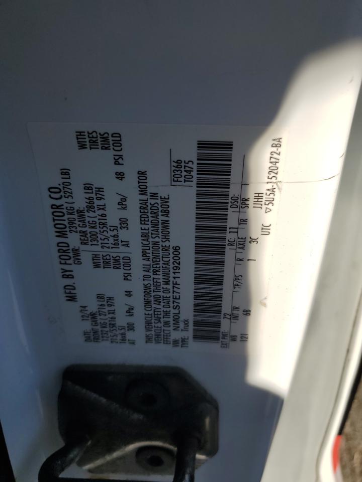 FORD TRANSIT CONNECT XL