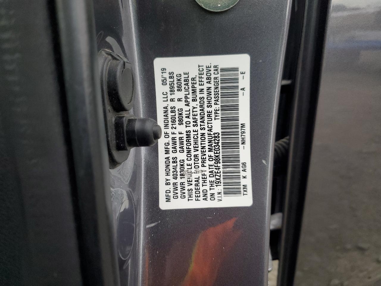 HONDA INSIGHT TOURING