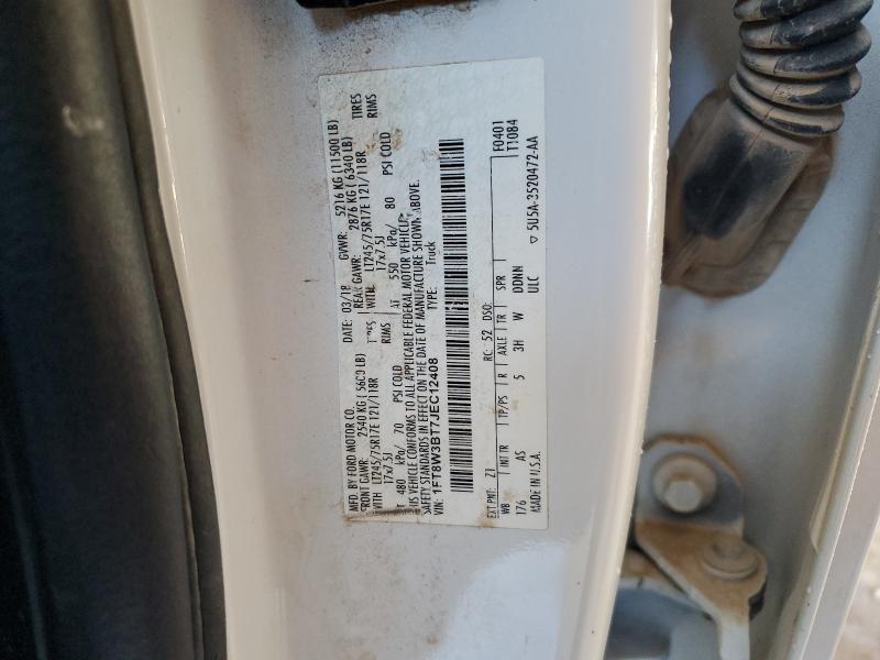 2018 FORD F350 SUPER DUTY - 1FT8W3BT7JEC12408