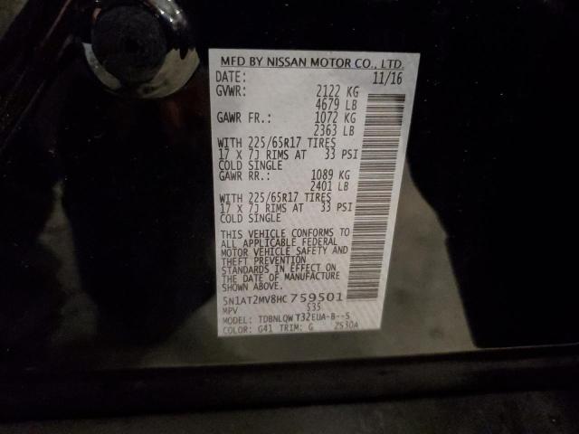 2017 NISSAN ROGUE SV #3310339964