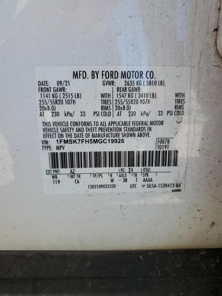 FORD EXPLORER LIMITED