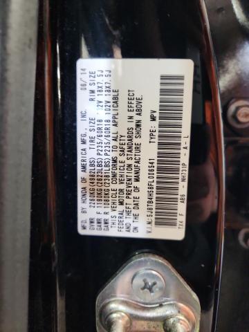 2015 ACURA RDX TECHNO 5J8TB4H58FL006541