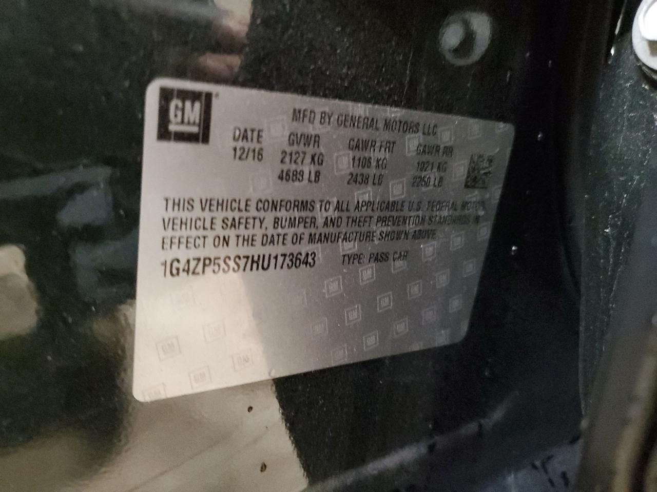 BUICK LACROSSE ESSENCE