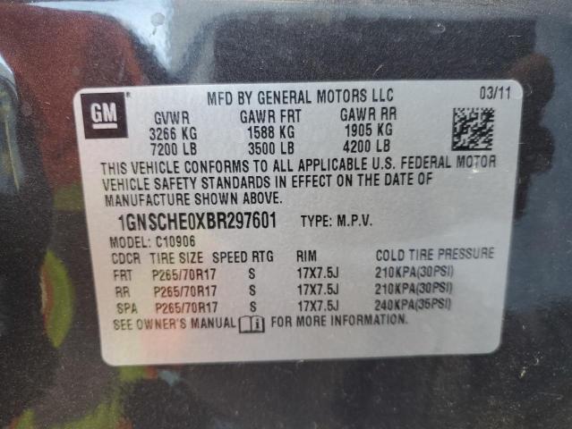 2011 CHEVROLET SUBURBAN C #3292484687