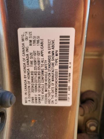 2014 HONDA CR-V EX - 2HKRM3H54EH555511