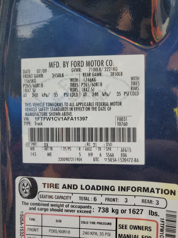 FORD F-150 SUPERCREW