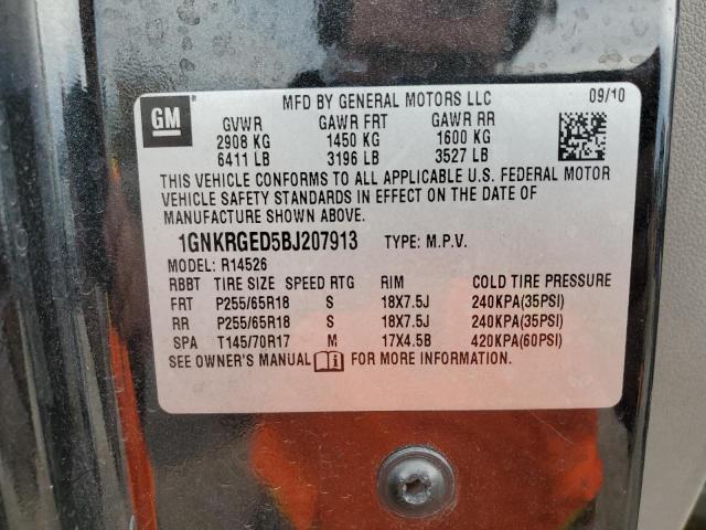 2011 CHEVROLET TRAVERSE L - 1GNKRGED5BJ207913