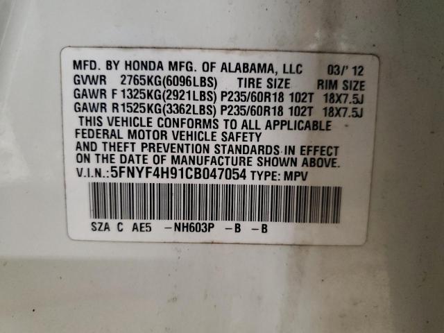 2012 HONDA PILOT TOUR #3278807685