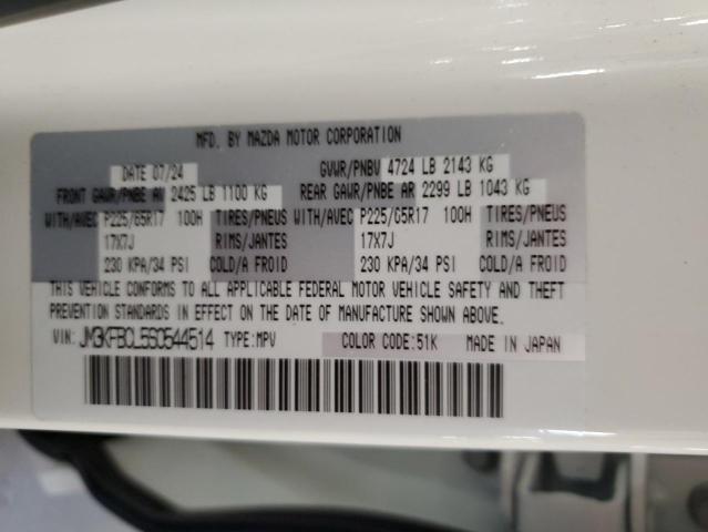 2025 MAZDA CX-5 PREFE - JM3KFBCL5S0544514