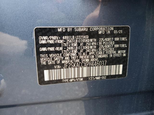 2023 SUBARU FORESTER #3302683004