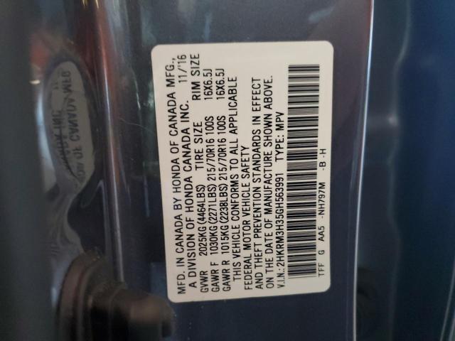 2016 HONDA CR-V LX - 2HKRM3H35GH563991