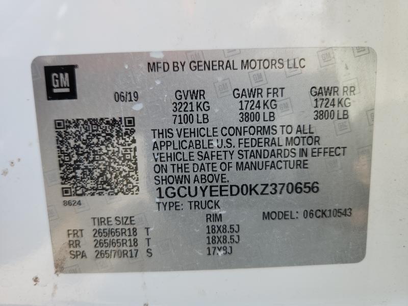 2019 CHEVROLET SILVERADO - 1GCUYEED0KZ370656