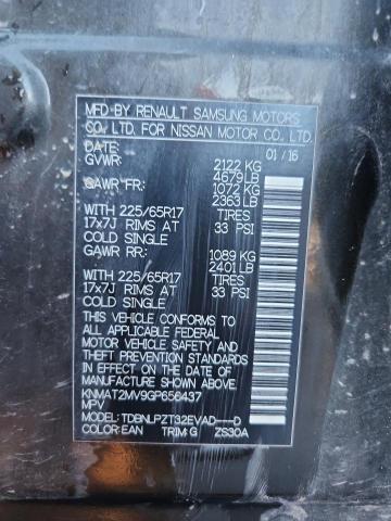 2016 NISSAN ROGUE S - KNMAT2MV9GP656437