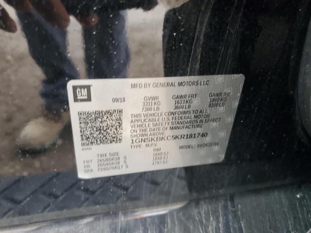 2019 CHEVROLET TAHOE K150 1GNSKBKC5KR181740