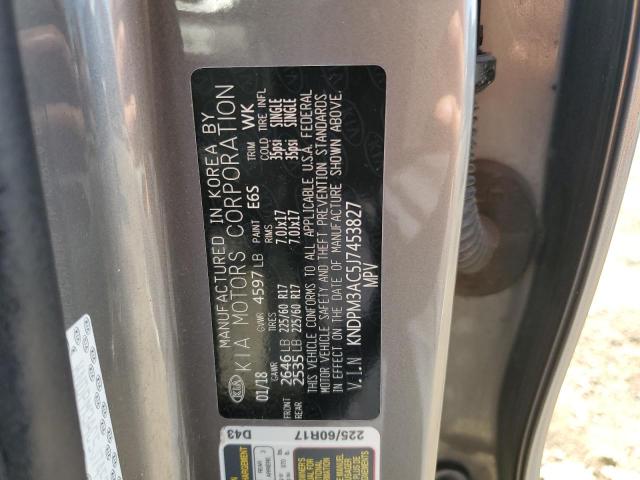 2018 KIA SPORTAGE L - KNDPM3AC5J7453827