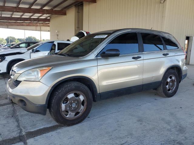 Global Auto Auctions: 2007 HONDA CR-V LX