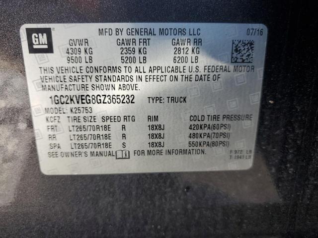 2016 CHEVROLET SILVERADO - 1GC2KVEG8GZ365232