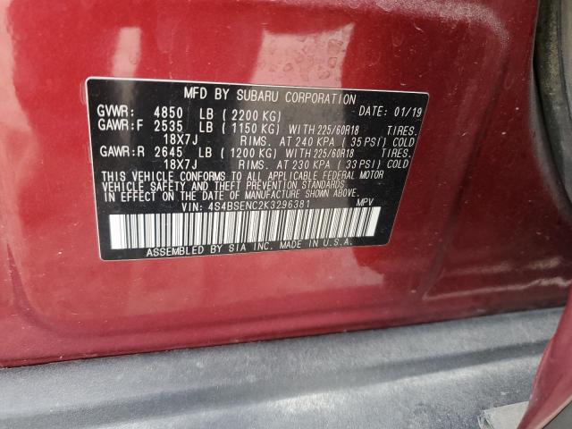 2019 SUBARU OUTBACK 3.6R LIMITED #3289098375