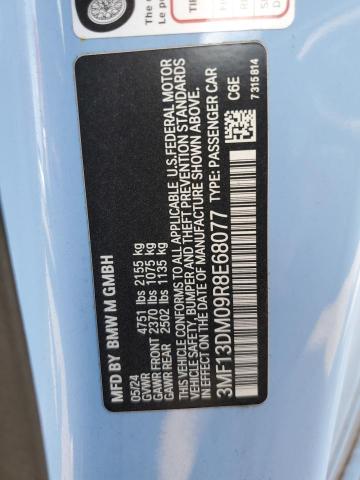 2024 BMW M2 #3294585044