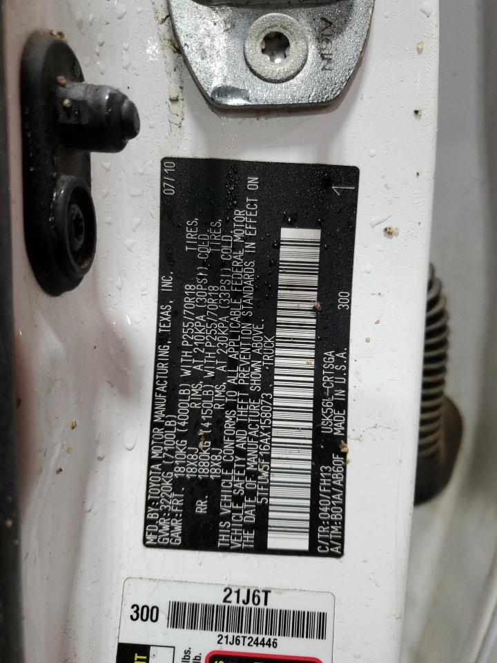 TOYOTA TUNDRA DOUBLE CAB SR5