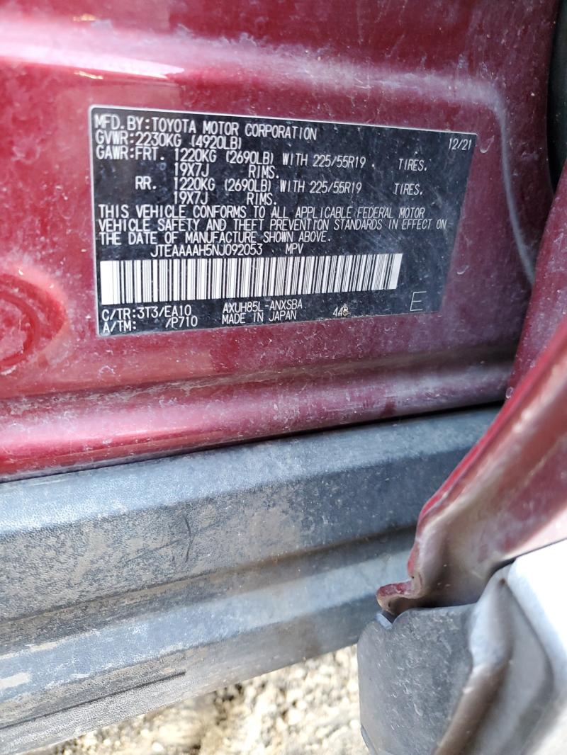 2022 TOYOTA VENZA LE #3278608994