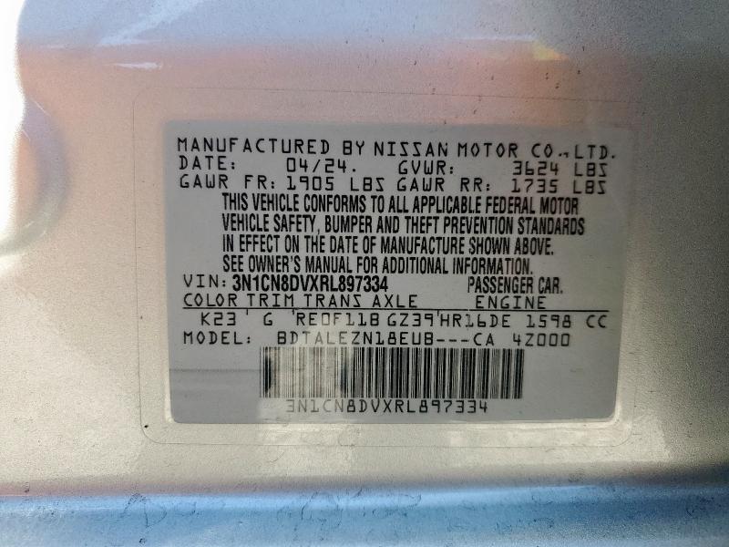 2024 NISSAN VERSA S - 3N1CN8DVXRL897334