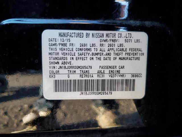 2016 INFINITI QX50 JN1BJ0RR0GM265479