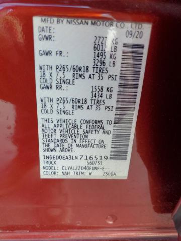 2020 NISSAN FRONTIER S - 1N6ED0EA3LN716519