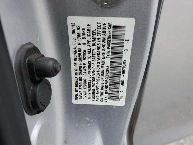 2012 HONDA CIVIC EX #3294495498