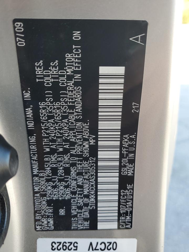 Lot #3285754649 2010 TOYOTA SIENNA CE