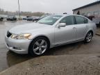 Lot #3296314404 2007 LEXUS GS 350
