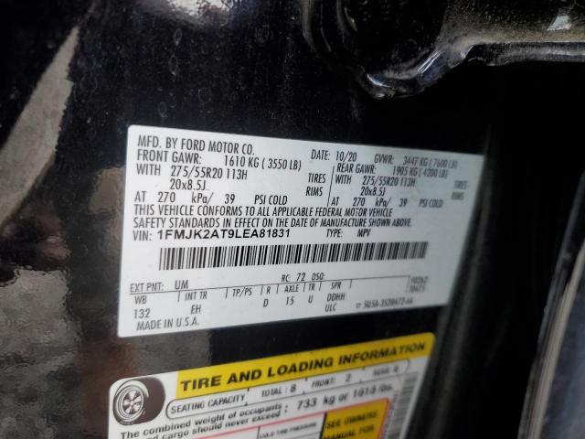 2020 FORD EXPEDITION MAX LIMITED 1FMJK2AT9LEA81831