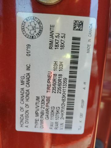 2019 HONDA CR-V EXL - 2HKRW2H83KH113359