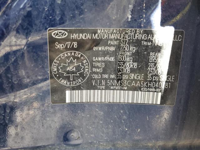 2019 HYUNDAI SANTA FE S - 5NMS3CAA5KH040781