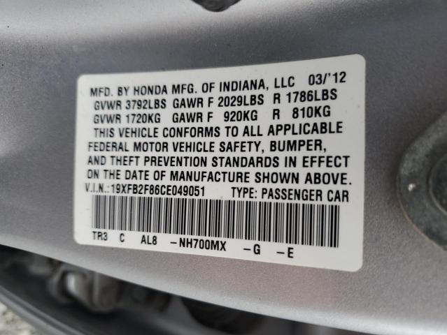 2012 HONDA CIVIC EX #3287829104