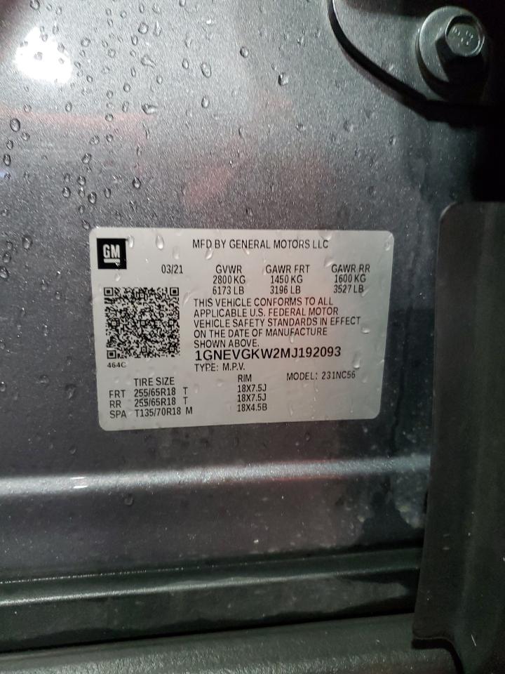 CHEVROLET TRAVERSE LT