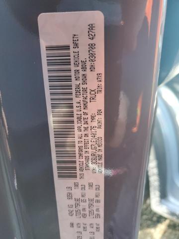 2020 RAM PROMASTER #3305306321