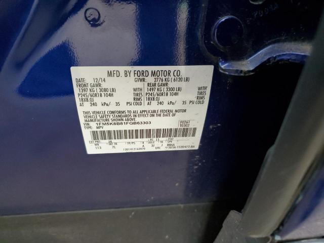 2015 FORD EXPLORER 1FM5K8B81FGB63303