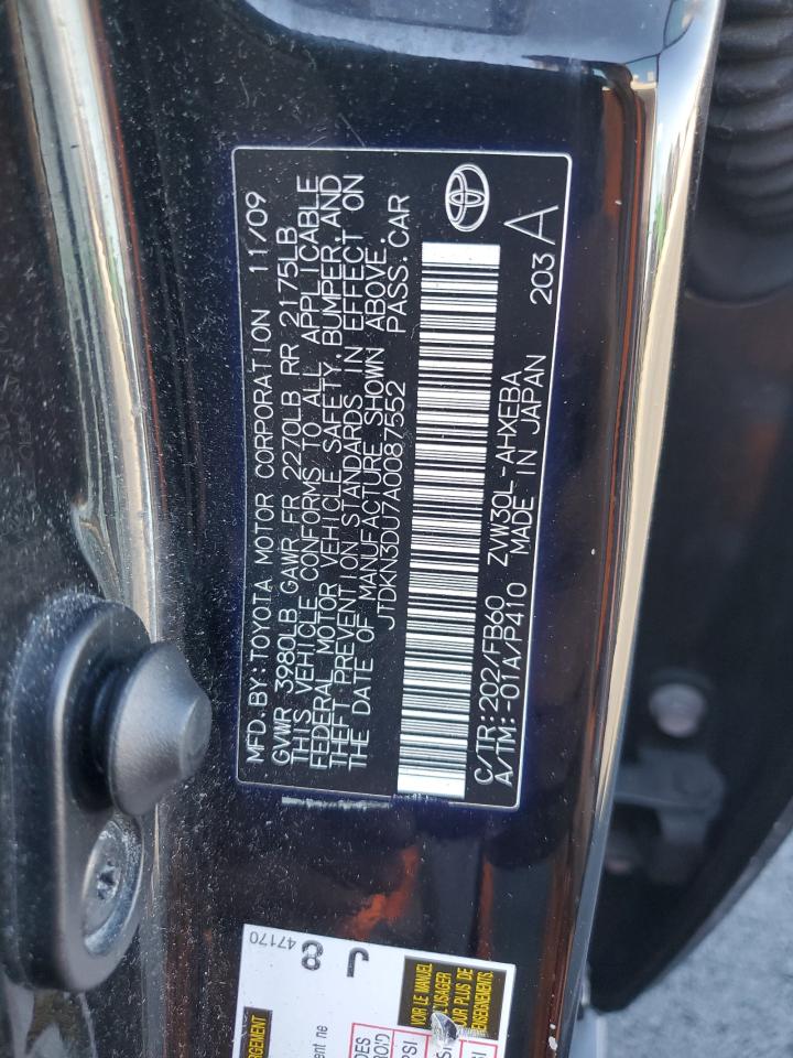 Lot #3301933488 2010 TOYOTA PRIUS