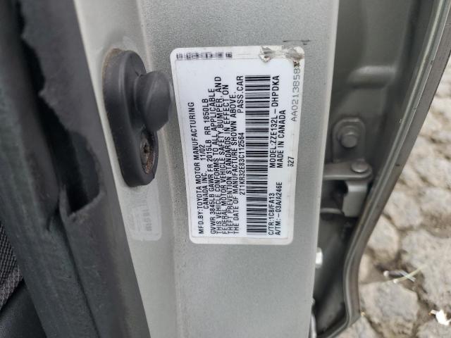 2003 TOYOTA COROLLA MATRIX XR #3304499524