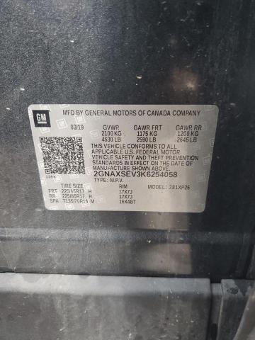 2019 CHEVROLET EQUINOX LS - 2GNAXSEV3K6254058