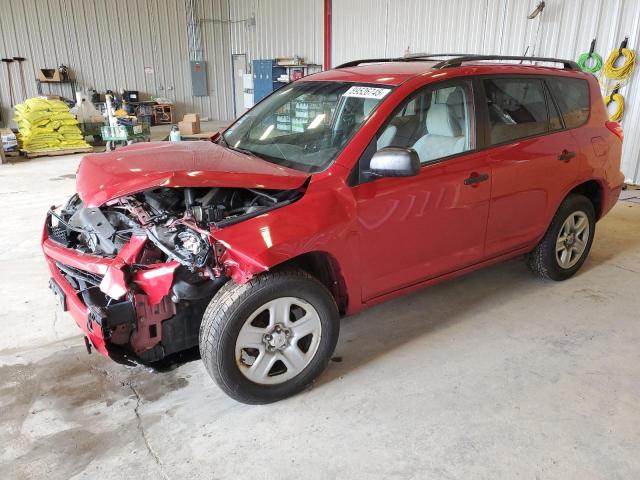 Global Auto Auctions: 2012 TOYOTA RAV4