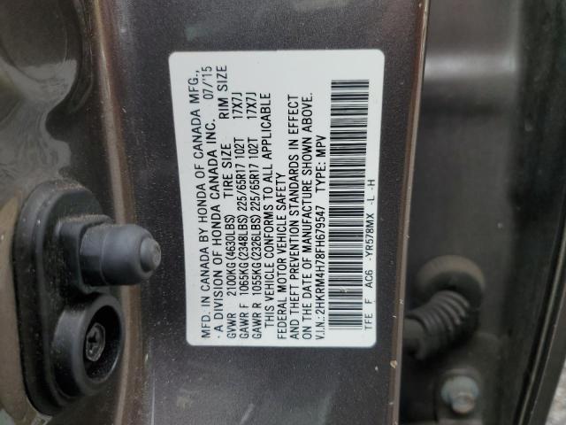 2015 HONDA CR-V EXL - 2HKRM4H78FH679547