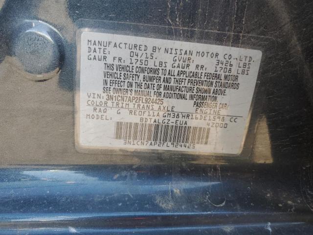 2015 NISSAN VERSA S #3285748650